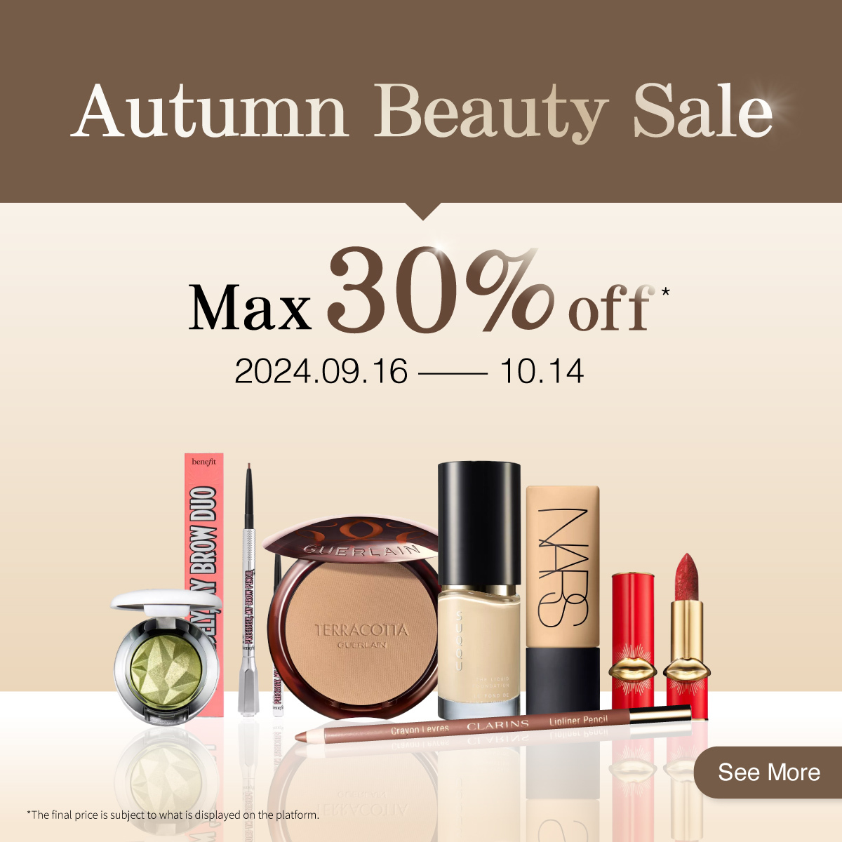 2024Autumn Beauty Sale