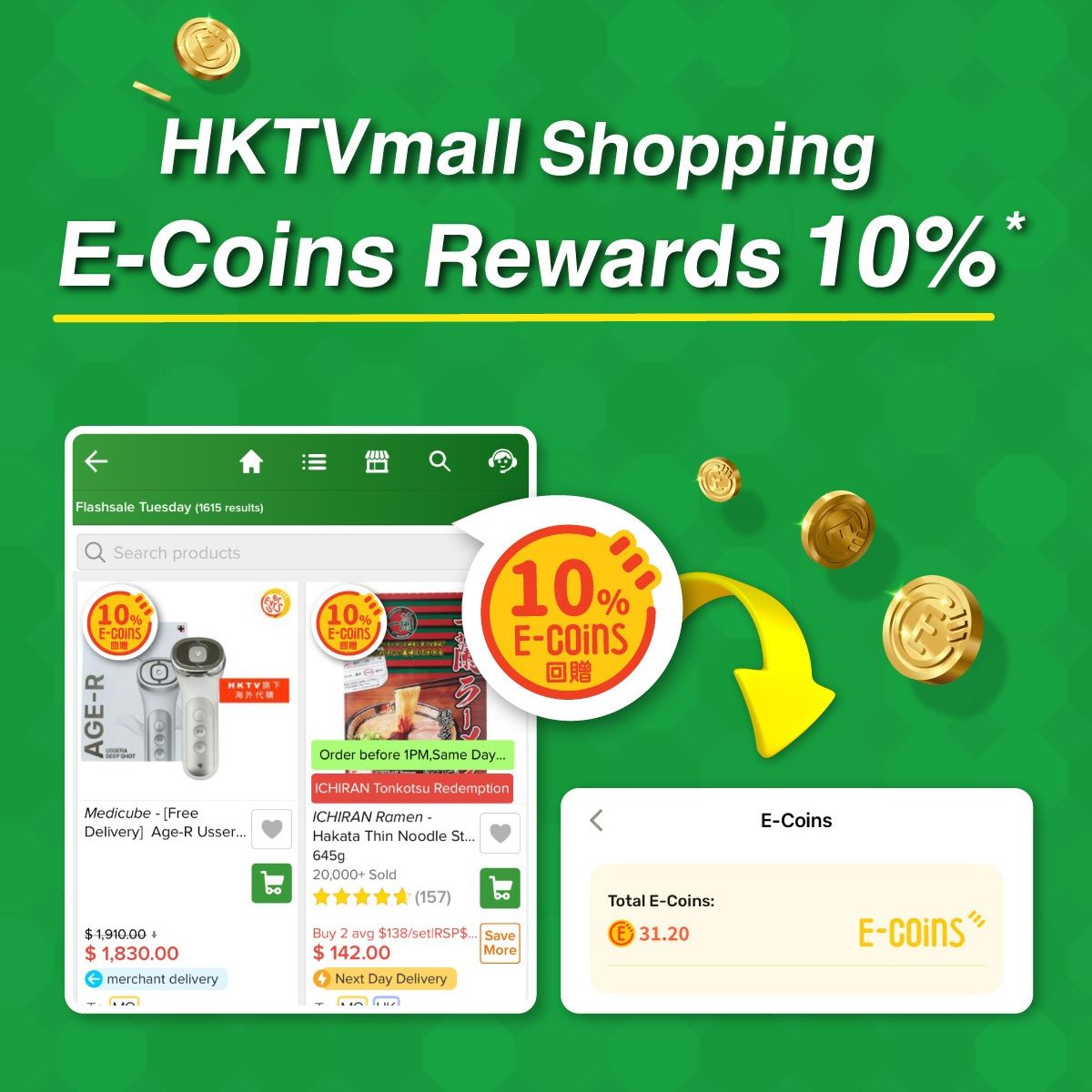 E-Coins Rebate - Shop global goods with discounts!