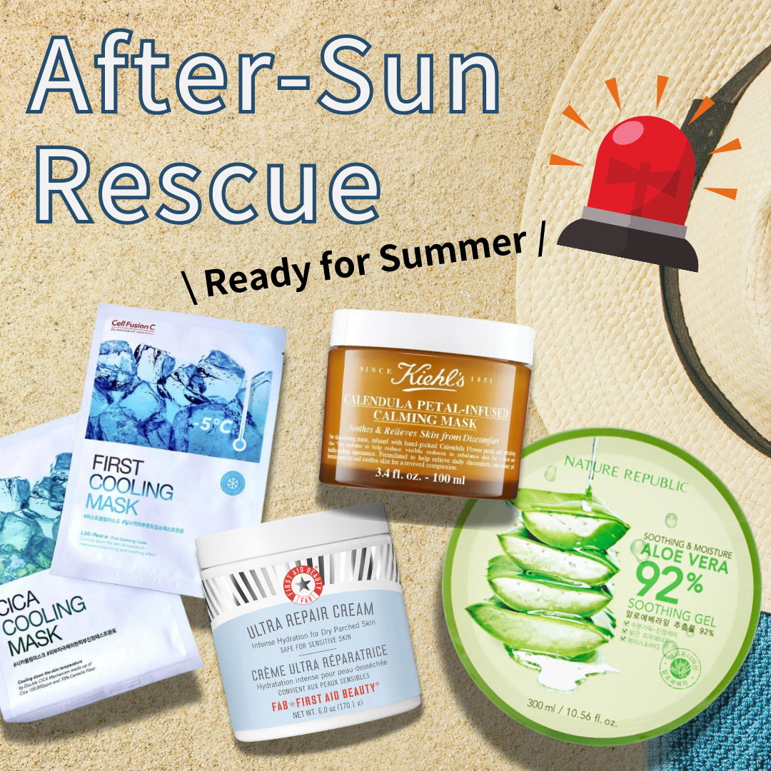 After-Sun Rescue Products