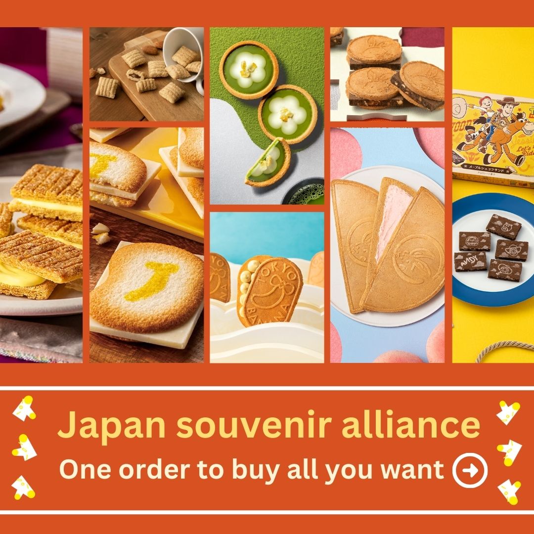 Japan Souvenir Alliance