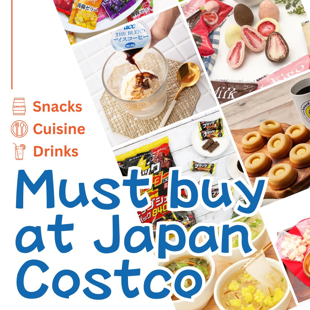 mustbuy-Costco-snacks