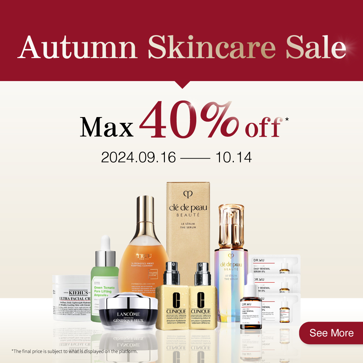 2024Autumn Skincare Sale